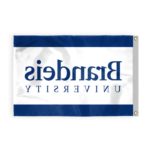 Brandeis University Flag 4 ft x 6 ft