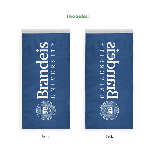 Brandeis University Banner 2 ft x 4 ft