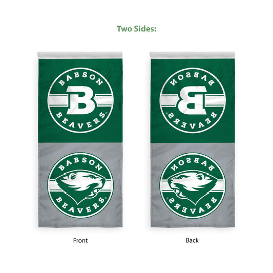 Babson College Banner 2 ft x 4 ft