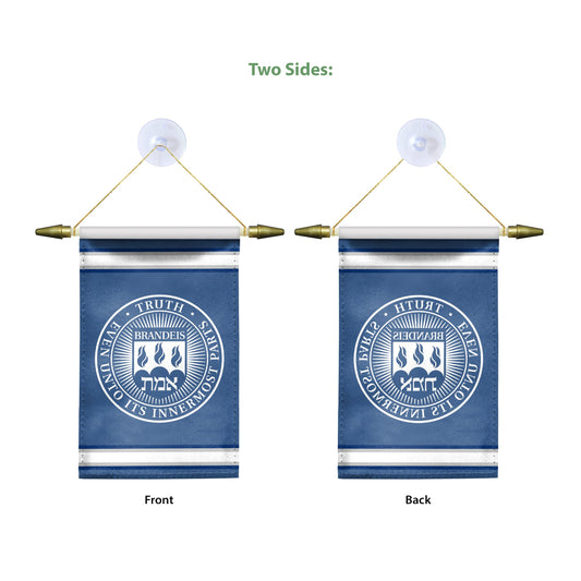 Brandeis University Mini Banner 4 x 6 inch