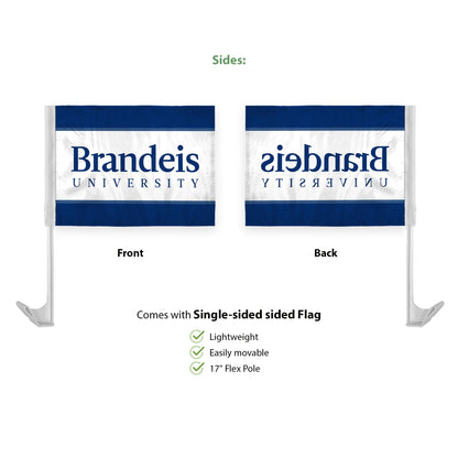 Brandeis University Economy Car Flag 12 x 16 inch