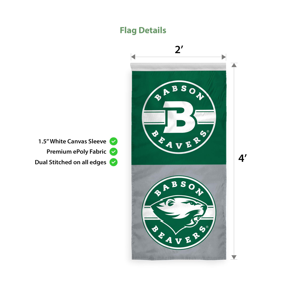 Babson College Banner 2 ft x 4 ft
