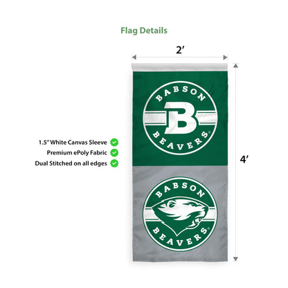 Babson College Banner 2 ft x 4 ft