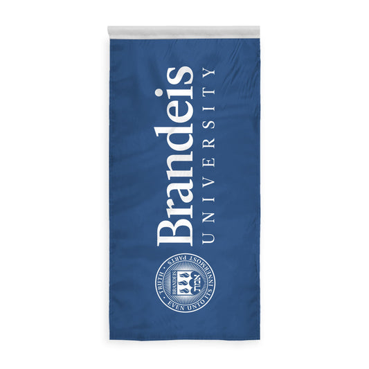Brandeis University Banner 2 ft x 4 ft