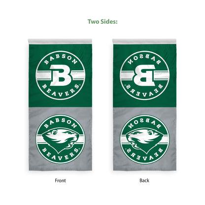 Babson College Banner 2 ft x 4 ft