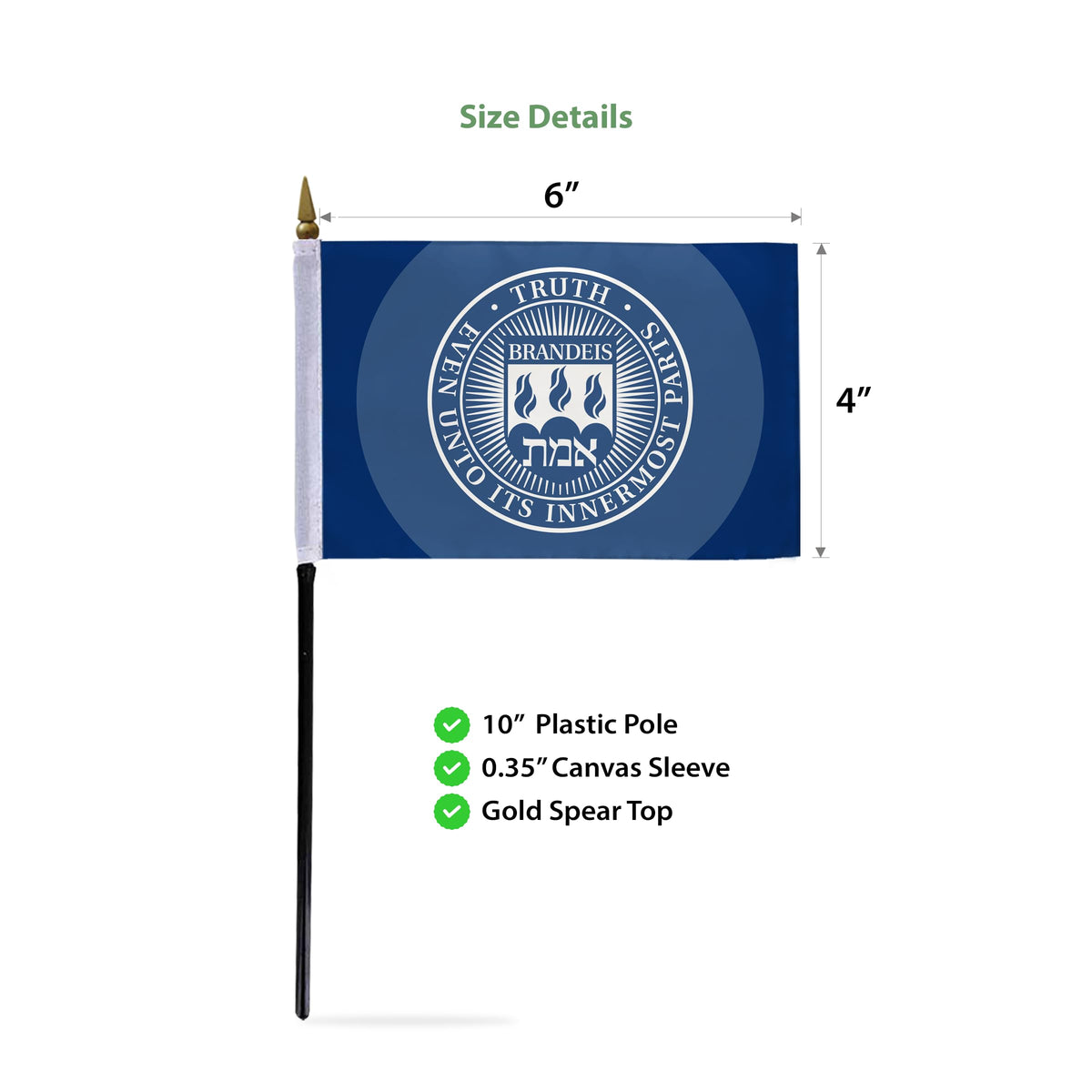 Brandeis University Stick Flag 4 x 6 inch