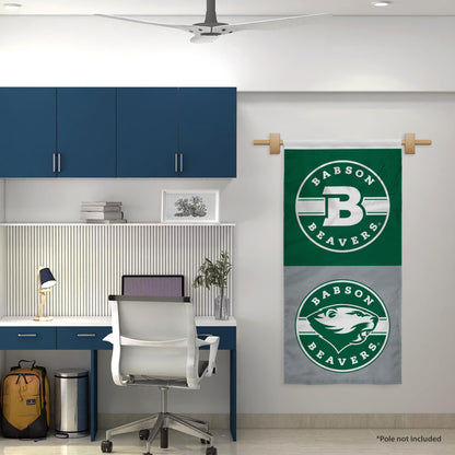 Babson College Banner 2 ft x 4 ft