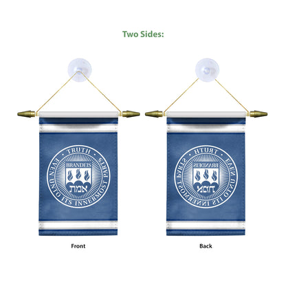 Brandeis University Mini Banner 4 x 6 inch
